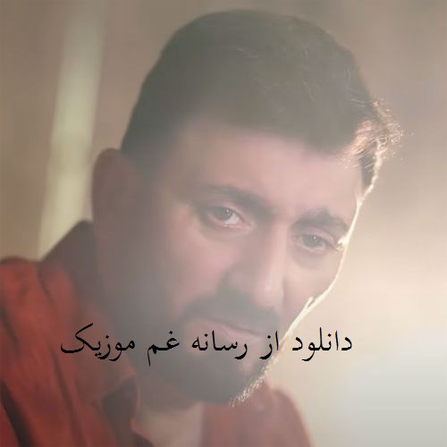 آیدین ثانی Aydın Sani یاز Yaz